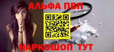 скорость Краснокаменск
