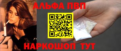 ешки Краснознаменск