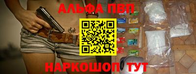 ешки Краснознаменск
