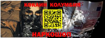 ешки Краснознаменск