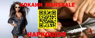 меф VHQ Краснодар