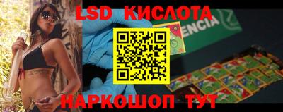 ешки Краснознаменск