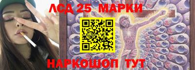 скорость Краснокаменск