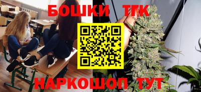 меф VHQ Краснодар