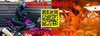 ешки Краснознаменск