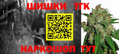 меф VHQ Краснодар