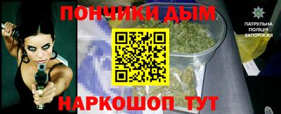 скорость Краснокаменск