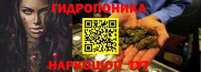 меф VHQ Краснодар