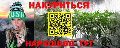 скорость Краснокаменск