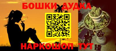 меф VHQ Краснодар