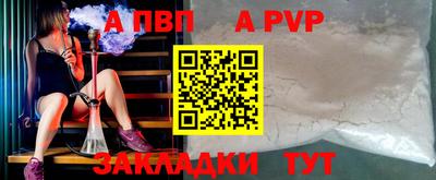 ешки Краснознаменск