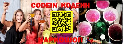 меф VHQ Краснодар