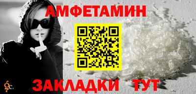 a pvp Уссурийск