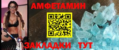 ешки Краснознаменск