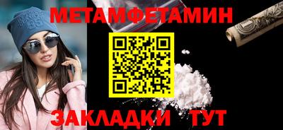 ешки Краснознаменск