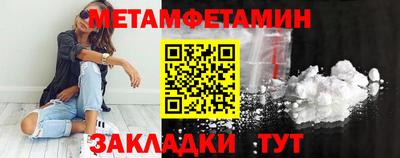 ешки Краснознаменск