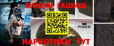 ешки Краснознаменск