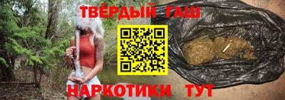 меф VHQ Краснодар