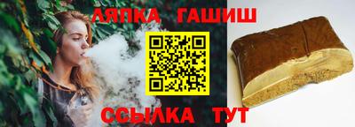 ешки Краснознаменск