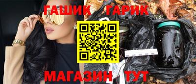 прущий лед Усть-Джегута